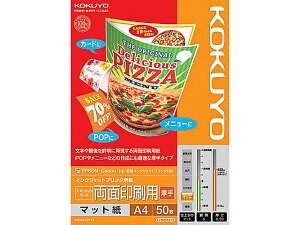 RN IJPpX[p[t@CO[h@ʈp KJ-M25A4-50 A4TCYi210×297mmj/ 50