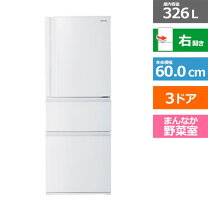 楽天市場】冷蔵庫 自動製氷（メーカー東芝）の通販
