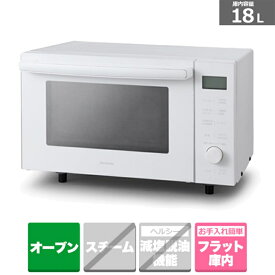 アイリスオーヤマ オーブンレンジ MO-F1809-CW ホワイト