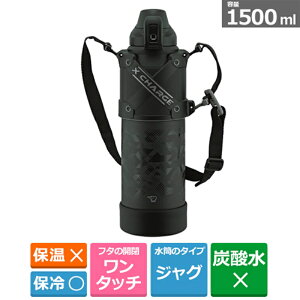 ۈ}z[r V[X XeXN[{giۗpj 1.5L SD-HB15 BA ubN