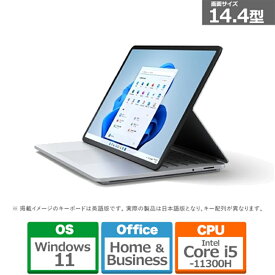 Microsoft（マイクロソフト） Surface Laptop Studio i5/16/512 iGPU 9WI-00018 プラチナ