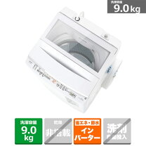 楽天市場】aqw-vx9mの通販