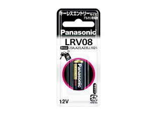 Panasonicipi\jbNj dr LR-V08-1BP