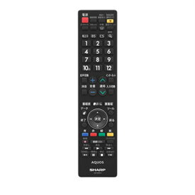 SHARP（シャープ） 液晶テレビアクオス純正リモコン インターネット対応テレビ用 AN-58RC1