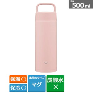 ۈ}z[r V[X XeX}O@500ml SM-RS50 PA sN