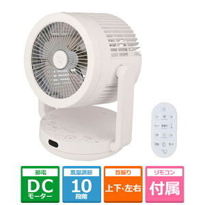�ۈ�}�z�[�r�� 2WAY�T�[�L�����[�^�[ RC-AA30 WA �z���C�g