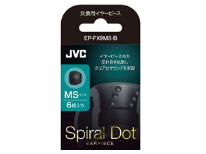 JVC �C���[�s�[�X EP-FX9MS-B �u���b�N