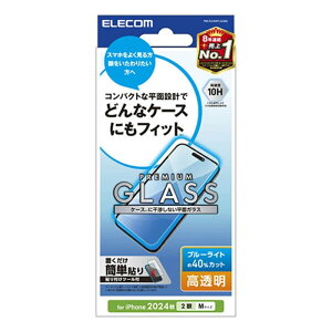 GR iPhone 16 KXtB  u[CgJbg PM-A24AFLGGBL