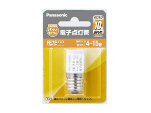 Panasonicipi\jbNj _ǁ@E17@1 FE7EF2X