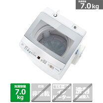 楽天市場】アクア 洗濯機 5kgの通販