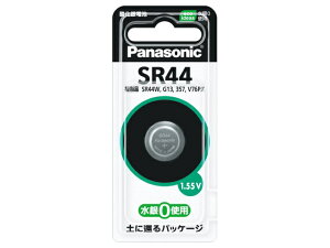 Panasonicipi\jbNj _dr SR44P