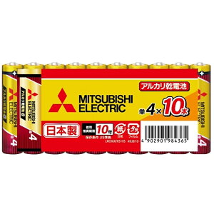 OHd@iMITSUBISHIj P4dr@AJ@10{ LR03GR/KS10S