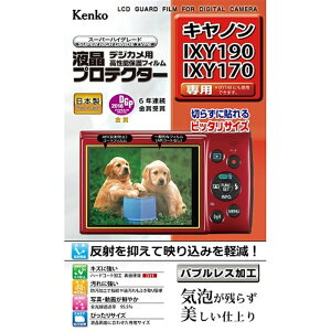 Kenko�i�P���R�[�j �t���ی�t�B�����iIXY190�p�j KLP-CIXY190