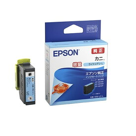 EPSON（エプソン） 純正インクカートリッジ　（増量タイプ） KNI-LC-L ライトシアン　増量タイプ