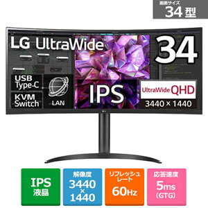 LG 34^Ȗʌ^EgChj^[ 34WQ75C-B