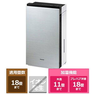 Panasonicipi\jbNj f_ԏےEL@ F-MV4300-SZ XeXVo[@KF18