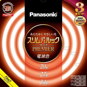 Panasonicipi\jbNj XpbNv~A@20`+27`+34`@3{ZbgidFj FHC202734EL2CF33K