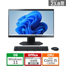 NEC 23.8型デスクトップパソコン　LAVIE A23 PC-A2355LAB-B ファインブラック