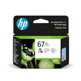日本HP 純正67XLインクカートリッジ 3YM58AA 3色カラー