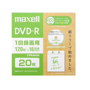 maxell�i�}�N�Z���j DVD-R �G�R�p�b�P�[�W�@(1�`16�{�� CPRM�Ή�) DRD120SWPS.20E �z���C�g