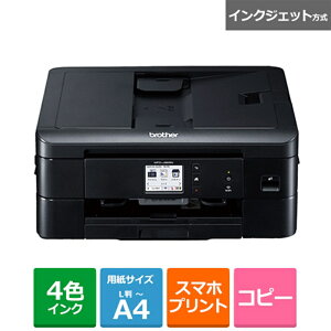 brotheriuU[j A4CNWFbg@ MFC-J905N