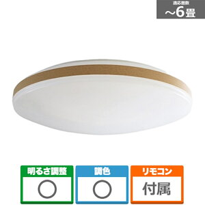 ArebNX LEDV[OCg ALC-06B ؖڔ 6p