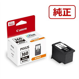 Canon（キヤノン） 純正インクカートリッジ　ブラック BC-360 ブラック