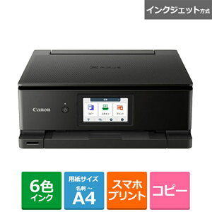CanoniLmj PIXUSisNTXj CNWFbgA4J[@ PIXUSTS8730BK ubN