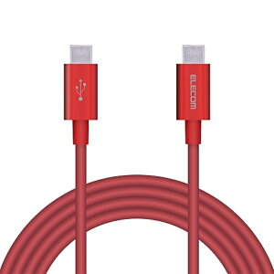 GR USB2.0P[u(C-CAUSB PDΉAϋvdl) MPA-CCPS20PNRD bh