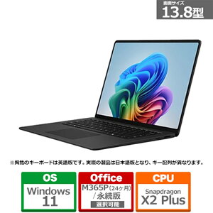 Microsoft�i�}�C�N���\�t�g�j Surface Laptop�i�� 8 ����j 13.8 �u���b�N Snapdragon X2 Plus/16/512 EP2-59038 �u���b�N