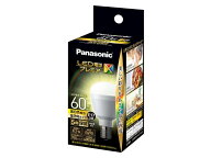 Panasonic（パナソニック） LED電球　小形電球タイプ　全方向タイプ LDA8WWDGE17SZ6 温白色　60W形相当/E…