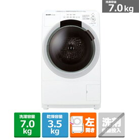 (長期無料保証/配送設置無料)SHARP（シャープ） ドラム式洗濯乾燥機 ES-S7J-WL クリスタルホワイト　左開き　洗濯/乾燥容量：7.0/3.5kg