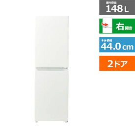 (長期無料保証/配送設置無料)Haier（ハイアール） 2ドア冷凍冷蔵庫 freemee JR-SY15AR(W) ホワイト　右開き　内容量：148リットル