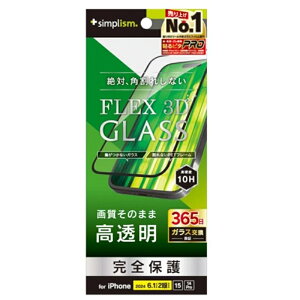 �g���j�e�B iPhone 16 / 15 / 15 Pro / 14 Pro [FLEX 3D] ������ �����t���[���K���X TR-IP24M-G3-CCBK �u���b�N