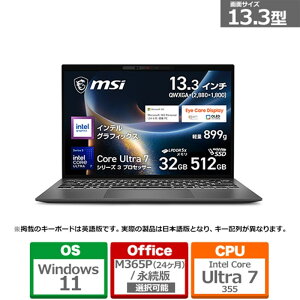 MSI�i�G���G�X�A�C�j 13.3�^�m�[�g�p�\�R���@Prestige 13 AI+ A3M /Copilot+ PC PRESTIGE13AIA3MG2639JP �v���`�i�O���C