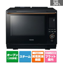 楽天市場】石窯ドーム er-sd5000の通販