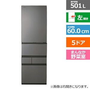 (ۏ/zݒu)ŁiTOSHIBAj 5hA①Ɂ@VEGETAixW[^j@GTV[Y GR-Y500GTL(TH) tXgO[W@J@eʁF501bg