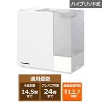 楽天市場】HD-RXT725の通販