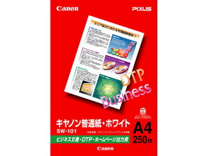 CanoniLmj ʎEzCg SW-101A4 A4TCYi210×297mmj/ 250