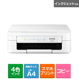 EPSON（エプソン） インクジェットA4カラー複合機 EW-056A