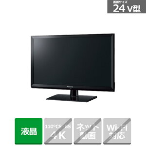 (ۏ)Panasonicipi\jbNj 24V^ ter@VIERAirGj TH-24J300