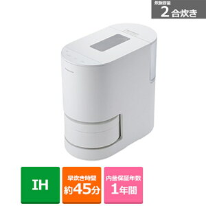 (ۏ)Panasonicipi\jbNj vIHъ SR-AX1-W zCg@їeʁF2