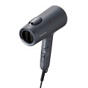 Panasonic（パナソニック） ヘアードライヤー　イオニティ EH-NE7M-H ダークグレー