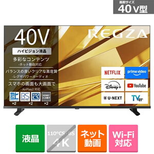 (���������ۏ�)REGZA�i���O�U�j 40V�^ �t���e���r�@�n�C�r�W�����t�����O�U�@V3 series V35T 40V35T