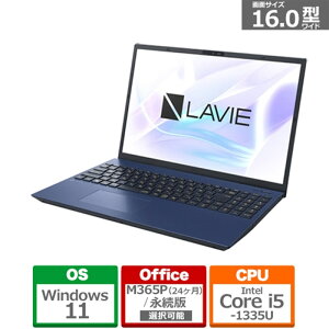 NEC 16�^�m�[�g�p�\�R���@LAVIE N16�@PC-N1655LK-B�V���[�Y PC-N1655LKL-B �l�C�r�[�u���[�@�y�P�[�Y�f���L�I���W�i�����f���z