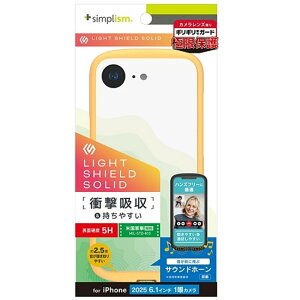 gjeB iPhone 16e [LIGHT SHIELD Solid] ݌v Ռz nCubhNAP[X TR-IP25S-LDSL-CLOR IW