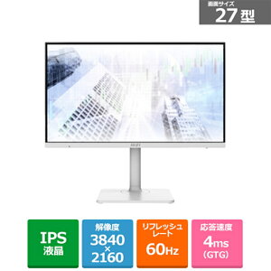 MSIiGGXACj 27^tj^[@Modern MD272UPSW MODERN-MD272UPSW 