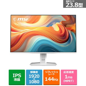 MSI�i�G���G�X�A�C�j �I�[���C���������j�^�[ �iPRO MP243W E14�j PRO-MP243W-E14 �z���C�g