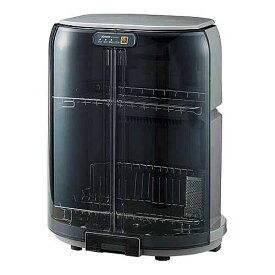 象印マホービン 食器乾燥機 EY-GB50 HA グレー