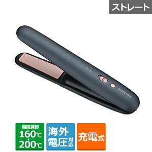  R[hXXg[gAC KHS-8640-H O[